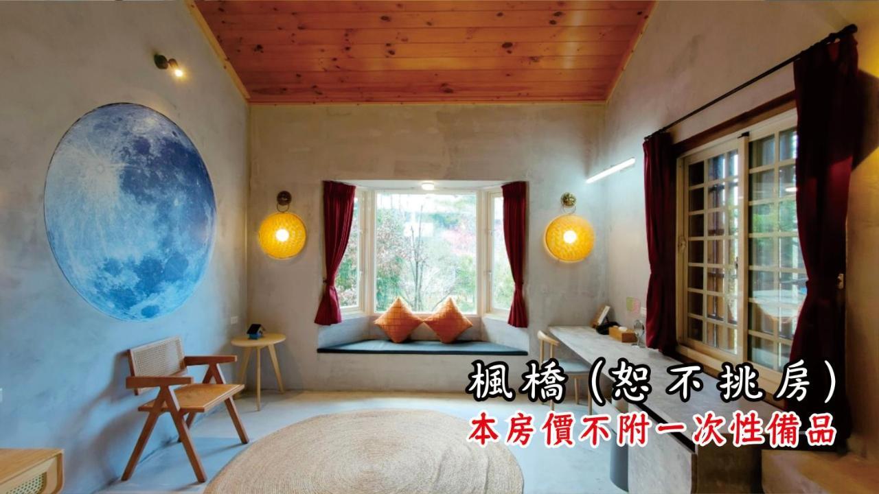 לוגו Tingtau Villa מראה חיצוני תמונה