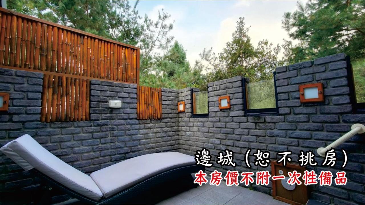 לוגו Tingtau Villa מראה חיצוני תמונה