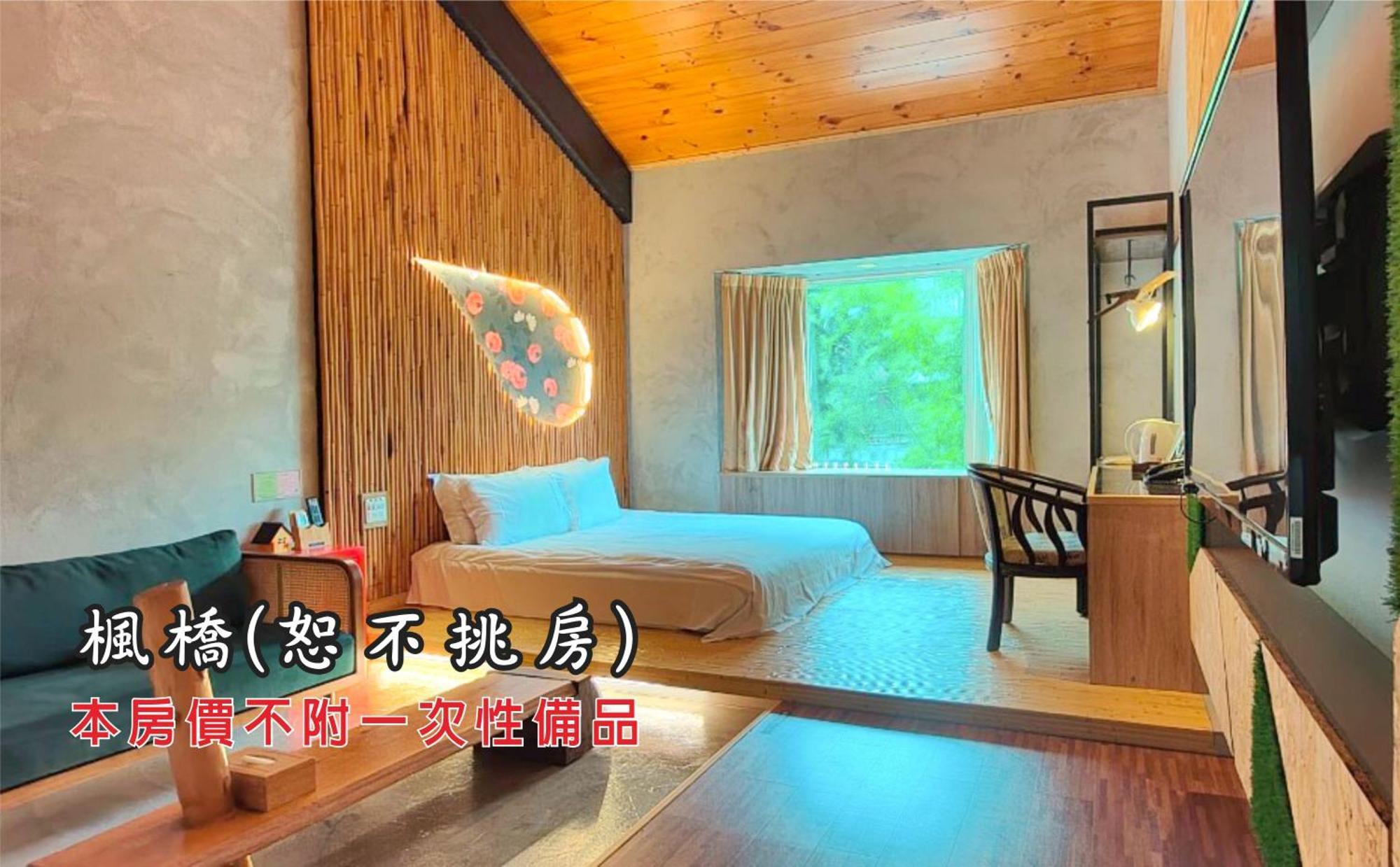 לוגו Tingtau Villa מראה חיצוני תמונה